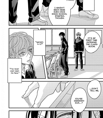 [Izumi Haruka] Kimini Furu Kotonoha Ha [Eng] (c.1) — 039