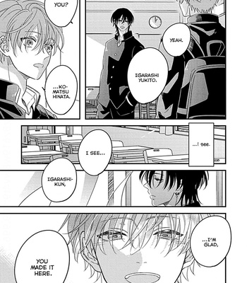 [Izumi Haruka] Kimini Furu Kotonoha Ha [Eng] (c.1) — 040