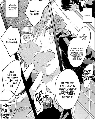 [Izumi Haruka] Kimini Furu Kotonoha Ha [Eng] (c.1) — 044