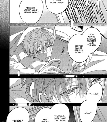 [Izumi Haruka] Kimini Furu Kotonoha Ha [Eng] (c.1) — 047
