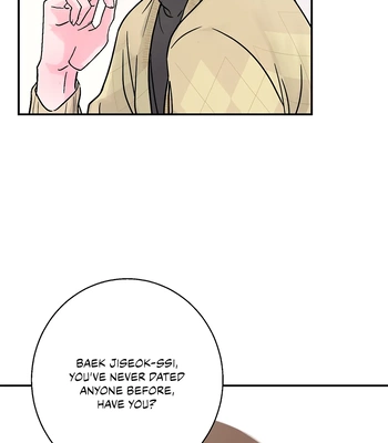 [mpuu] Love Letter Lyrics [Eng] (c.0-10) — 077
