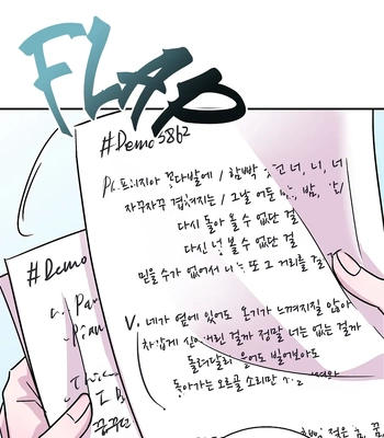 [mpuu] Love Letter Lyrics [Eng] (c.0-10) — 085