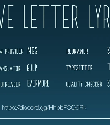 [mpuu] Love Letter Lyrics [Eng] (c.0-10) — 107