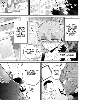 [blue lung] Namaiki Oshiego ni Sukumizu Kisete Kobetsusei Shidou! | Cocky Male Student gets Personal Sex Education Guidance in a School Swimsuit! [Eng] — 3