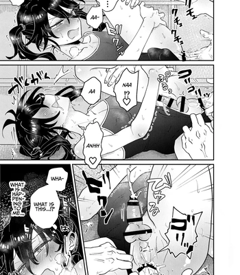 [blue lung] Namaiki Oshiego ni Sukumizu Kisete Kobetsusei Shidou! | Cocky Male Student gets Personal Sex Education Guidance in a School Swimsuit! [Eng] — 7