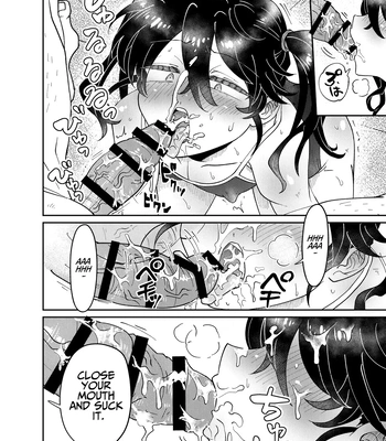 [blue lung] Namaiki Oshiego ni Sukumizu Kisete Kobetsusei Shidou! | Cocky Male Student gets Personal Sex Education Guidance in a School Swimsuit! [Eng] — 14