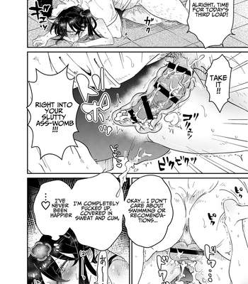 [blue lung] Namaiki Oshiego ni Sukumizu Kisete Kobetsusei Shidou! | Cocky Male Student gets Personal Sex Education Guidance in a School Swimsuit! [Eng] — 024