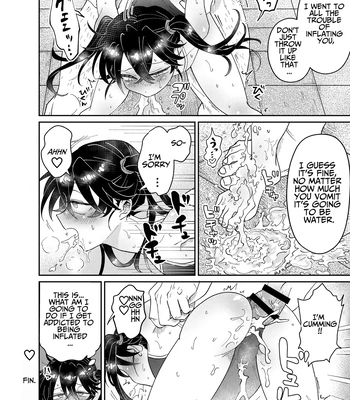 [blue lung] Namaiki Oshiego ni Sukumizu Kisete Kobetsusei Shidou! | Cocky Male Student gets Personal Sex Education Guidance in a School Swimsuit! [Eng] — 032