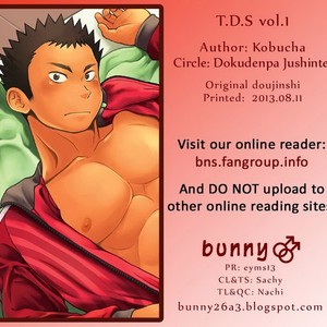 [Dokudenpa Jushintei (Kobucha Omaso)] T.S.D vol.1 [Eng] – Gay Comics image 002.jpg