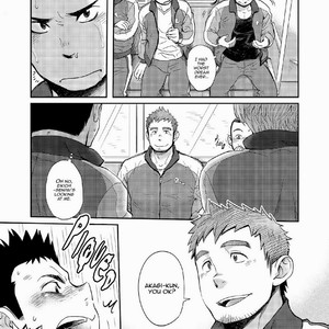 [Dokudenpa Jushintei (Kobucha Omaso)] T.S.D vol.1 [Eng] – Gay Comics image 005.jpg