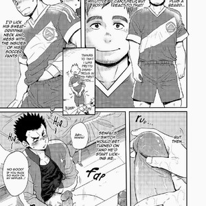 [Dokudenpa Jushintei (Kobucha Omaso)] T.S.D vol.1 [Eng] – Gay Comics image 011.jpg
