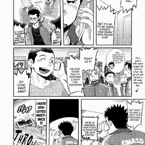 [Dokudenpa Jushintei (Kobucha Omaso)] T.S.D vol.1 [Eng] – Gay Comics image 014.jpg