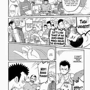 [Dokudenpa Jushintei (Kobucha Omaso)] T.S.D vol.1 [Eng] – Gay Comics image 016.jpg