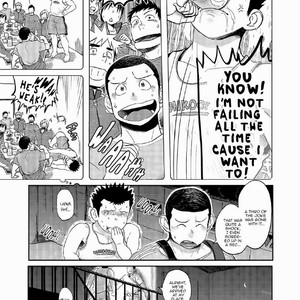 [Dokudenpa Jushintei (Kobucha Omaso)] T.S.D vol.1 [Eng] – Gay Comics image 023.jpg