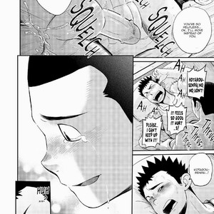 [Dokudenpa Jushintei (Kobucha Omaso)] T.S.D vol.1 [Eng] – Gay Comics image 040.jpg
