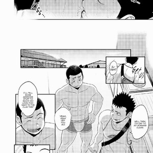 [Dokudenpa Jushintei (Kobucha Omaso)] T.S.D vol.1 [Eng] – Gay Comics image 044.jpg