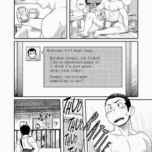 [Dokudenpa Jushintei (Kobucha Omaso)] T.S.D vol.1 [Eng] – Gay Comics image 046.jpg