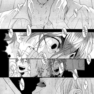 [OGERETSU Tanaka] Hadakeru Kaibutsu (update c.8) [Eng] – Gay Comics image 034.jpg