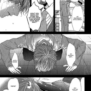 [OGERETSU Tanaka] Hadakeru Kaibutsu (update c.8) [Eng] – Gay Comics image 049.jpg