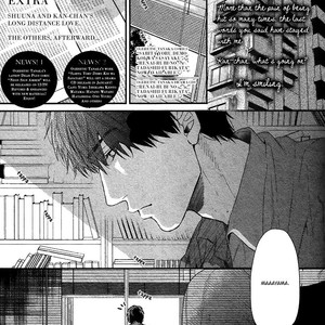 [OGERETSU Tanaka] Hadakeru Kaibutsu (update c.8) [Eng] – Gay Comics image 158.jpg
