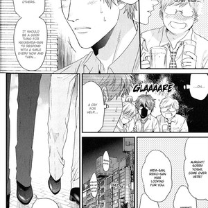 [OGERETSU Tanaka] Hadakeru Kaibutsu (update c.8) [Eng] – Gay Comics image 237.jpg