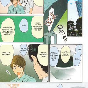 [OGERETSU Tanaka] Hadakeru Kaibutsu (update c.8) [Eng] – Gay Comics image 249.jpg