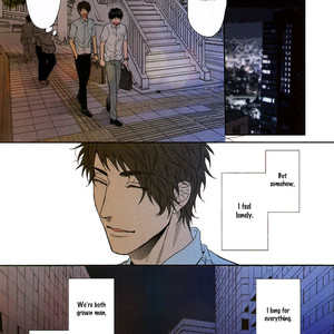 [OGERETSU Tanaka] Hadakeru Kaibutsu (update c.8) [Eng] – Gay Comics image 251.jpg