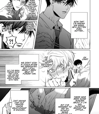 [Baby Lilac (Kanipan Mushamusha, Karume)] Bitch no Ore ga Zetsurin no Kouhai (Honmei) to Amaama Ecchi Suru Hanashi [Eng] — 4