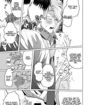 [Baby Lilac (Kanipan Mushamusha, Karume)] Bitch no Ore ga Zetsurin no Kouhai (Honmei) to Amaama Ecchi Suru Hanashi [Eng] — 10