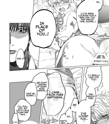 [Baby Lilac (Kanipan Mushamusha, Karume)] Bitch no Ore ga Zetsurin no Kouhai (Honmei) to Amaama Ecchi Suru Hanashi [Eng] — 021