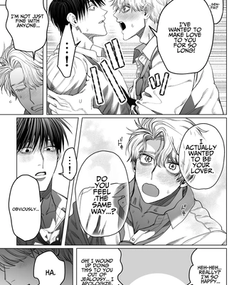 [Baby Lilac (Kanipan Mushamusha, Karume)] Bitch no Ore ga Zetsurin no Kouhai (Honmei) to Amaama Ecchi Suru Hanashi [Eng] — 022