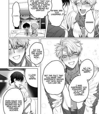 [Baby Lilac (Kanipan Mushamusha, Karume)] Bitch no Ore ga Zetsurin no Kouhai (Honmei) to Amaama Ecchi Suru Hanashi [Eng] — 023