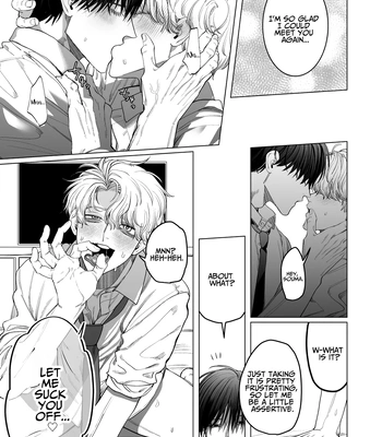 [Baby Lilac (Kanipan Mushamusha, Karume)] Bitch no Ore ga Zetsurin no Kouhai (Honmei) to Amaama Ecchi Suru Hanashi [Eng] — 024