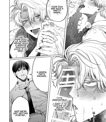 [Baby Lilac (Kanipan Mushamusha, Karume)] Bitch no Ore ga Zetsurin no Kouhai (Honmei) to Amaama Ecchi Suru Hanashi [Eng] — 025
