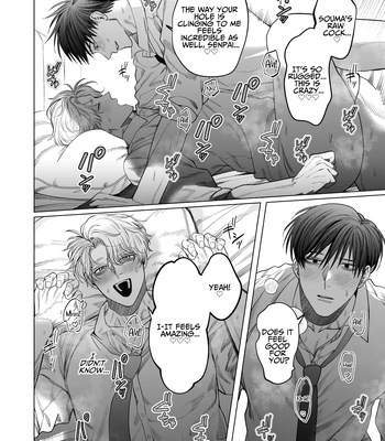 [Baby Lilac (Kanipan Mushamusha, Karume)] Bitch no Ore ga Zetsurin no Kouhai (Honmei) to Amaama Ecchi Suru Hanashi [Eng] — 031