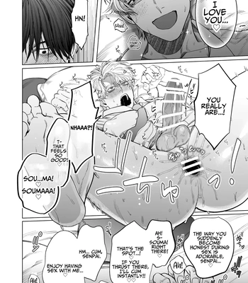 [Baby Lilac (Kanipan Mushamusha, Karume)] Bitch no Ore ga Zetsurin no Kouhai (Honmei) to Amaama Ecchi Suru Hanashi [Eng] — 033