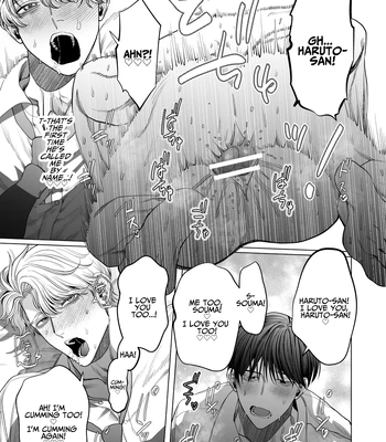 [Baby Lilac (Kanipan Mushamusha, Karume)] Bitch no Ore ga Zetsurin no Kouhai (Honmei) to Amaama Ecchi Suru Hanashi [Eng] — 038
