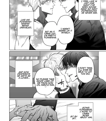 [Baby Lilac (Kanipan Mushamusha, Karume)] Bitch no Ore ga Zetsurin no Kouhai (Honmei) to Amaama Ecchi Suru Hanashi [Eng] — 041