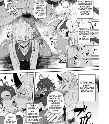 [PULIN Nabe (kakenari)] Shukusha 801 | Dormitory B801 – Arknights dj [Eng] — 13