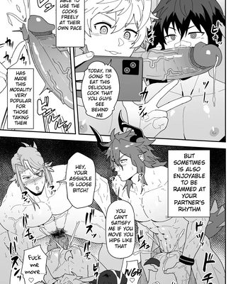 [PULIN Nabe (kakenari)] Shukusha 801 | Dormitory B801 – Arknights dj [Eng] — 15