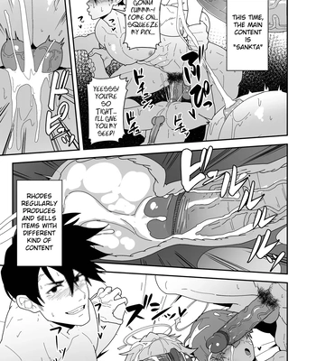[PULIN Nabe (kakenari)] Shukusha 801 | Dormitory B801 – Arknights dj [Eng] — 17