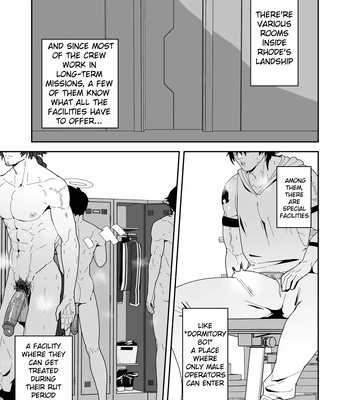 [PULIN Nabe (kakenari)] Shukusha 801 | Dormitory B801 – Arknights dj [Eng] — 3