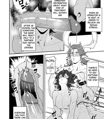 [PULIN Nabe (kakenari)] Shukusha 801 | Dormitory B801 – Arknights dj [Eng] — 4