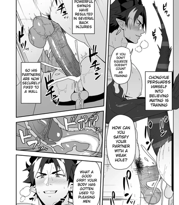 [PULIN Nabe (kakenari)] Shukusha 801 | Dormitory B801 – Arknights dj [Eng] — 8