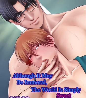 [Nengaranenjuu] Haitoku Naredo Sekai wa Tadatada Amaku 1 [Eng]