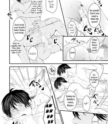 [Nengaranenjuu] Haitoku Naredo Sekai wa Tadatada Amaku 1 [Eng] — 024