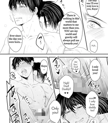 [Nengaranenjuu] Haitoku Naredo Sekai wa Tadatada Amaku 1 [Eng] — 028