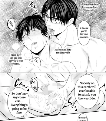 [Nengaranenjuu] Haitoku Naredo Sekai wa Tadatada Amaku 1 [Eng] — 030