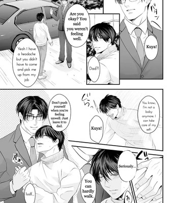 [Nengaranenjuu] Haitoku Naredo Sekai wa Tadatada Amaku 1 [Eng] — 5