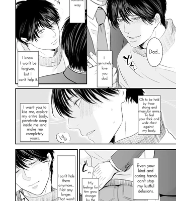[Nengaranenjuu] Haitoku Naredo Sekai wa Tadatada Amaku 1 [Eng] — 6